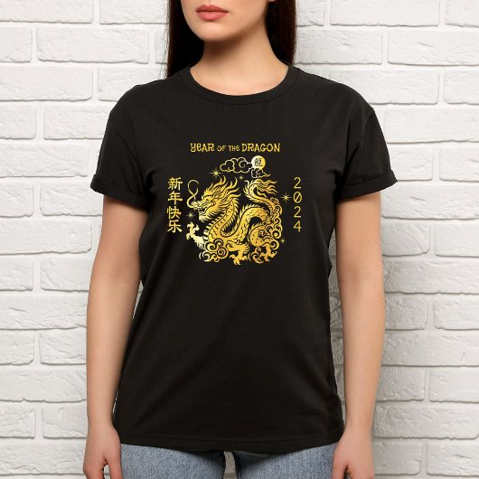 T-shirt Chinois Lunar New Year Dragon 2024 Bold Gold Foil