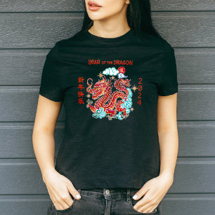 T-shirt Chinois Lunar Nouvel An Red Papercut Dragon 2024