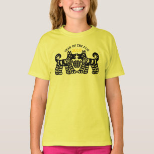 T-shirt Chinois Papercut Earth Dog Année 2018 Y Girl tee