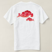 T-shirt chinois pour le Nouvel An - Lunar Festival (Design dos)