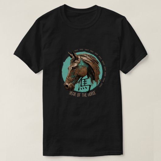 T-shirt chinois Zodiac "Cheval" (Design devant)