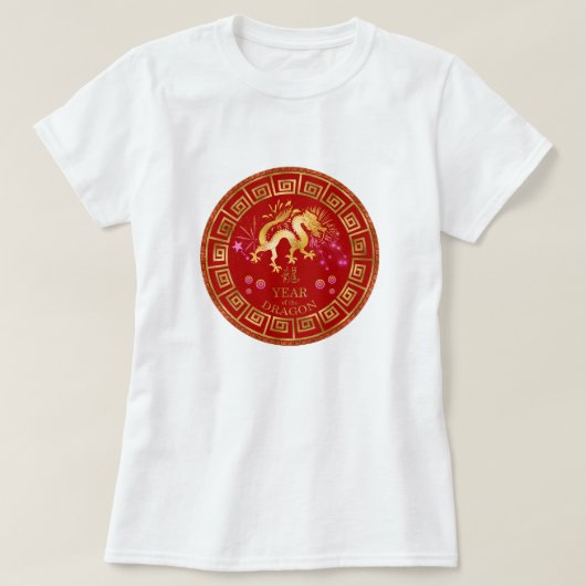 T-shirt Chinois Zodiac Dragon Rouge/Or ID542 (Design devant)