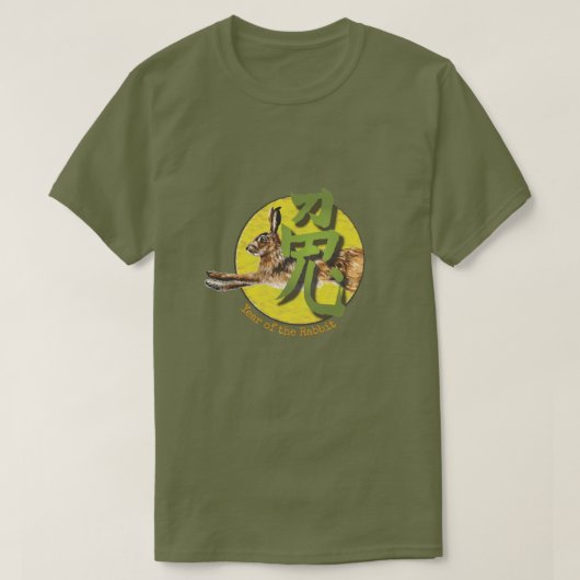 T-shirt chinois Zodiac "Rabbit" (Design devant)