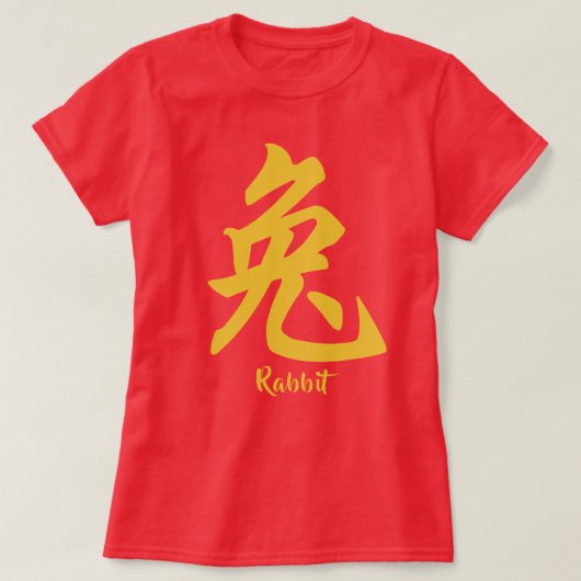 T-shirt chinois Zodiac Rabbit (Design devant)