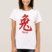 T-shirt chinois Zodiac Rabbit (Devant)