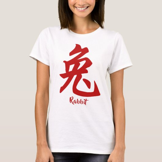 T-shirt chinois Zodiac Rabbit (Devant)