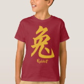 T-shirt chinois Zodiac Rabbit (Devant)