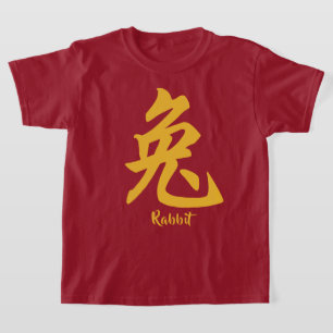 T-shirt chinois Zodiac Rabbit
