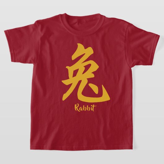 T-shirt chinois Zodiac Rabbit (Poser)