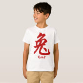 T-shirt chinois Zodiac Rabbit (Devant entier)