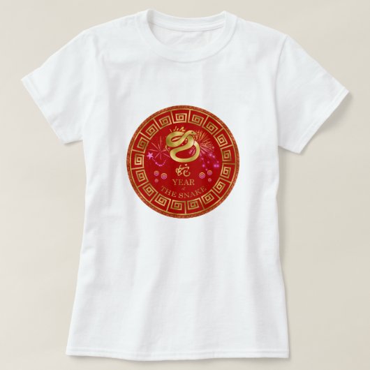 T-shirt Chinois Zodiac Snake Rouge/Or ID542 (Design devant)