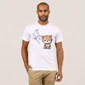 T-shirt - chiot - bleu (Devant entier)