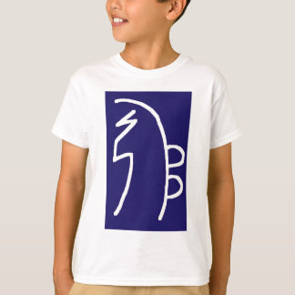 T-shirt CHOKUREI Reiki Symbole de guérison de base MODÈLE