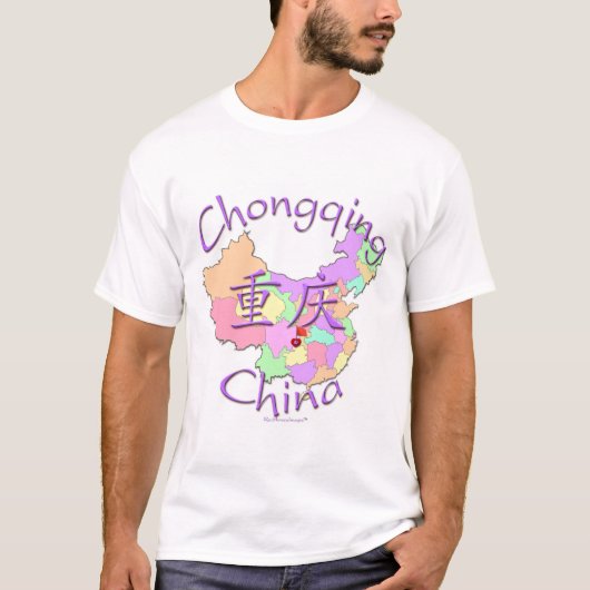 T-shirt Chongqing Chine (Devant)
