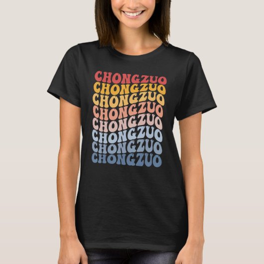 T-shirt Chongzuo City Groovy Retro (Devant)