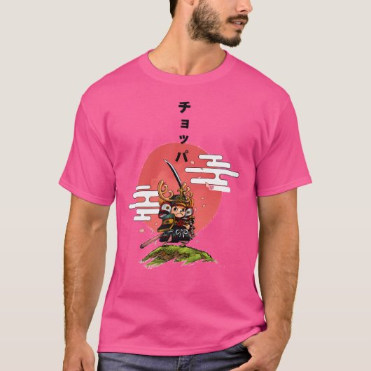 T-shirt Chopper Samurai Clas (Devant)