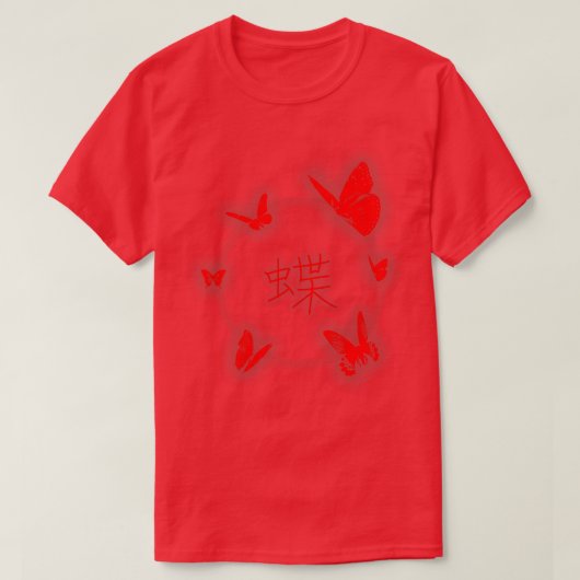 T-shirt Chou (Design devant)