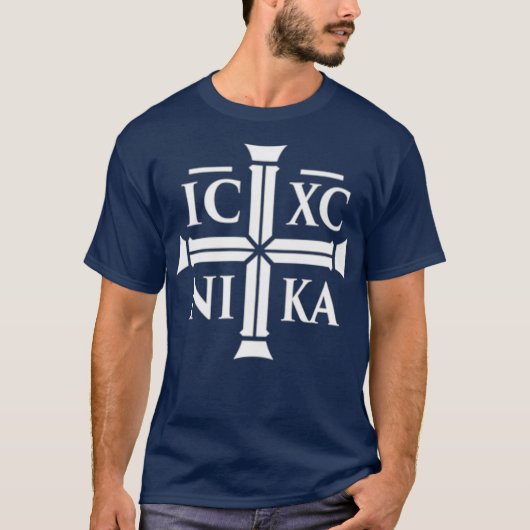 T-shirt Christian IC XC NIKA Eastern Orthodoxe Premium (Devant)