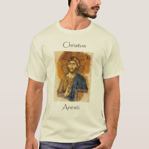 T-shirt Christos Anesti
