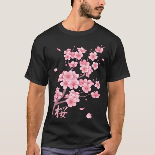T-shirt Chute de la fleur de cerisier Sakura (Devant)