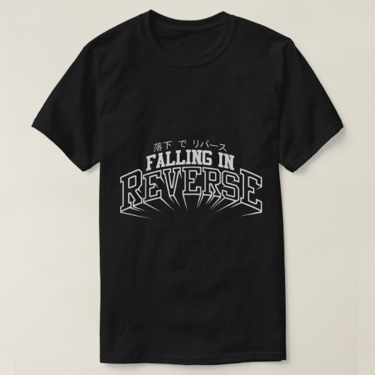 T-shirt Chute en sens inverse - Marchandises officielles - (Design devant)