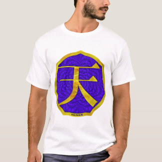 T-shirt Ciel de kanji