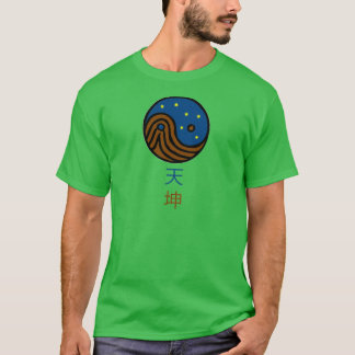 T-shirt Ciel et terre - Yin/Yang/Tao/Taoism