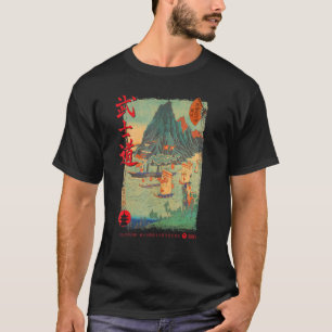 T-shirt Cinquante-trois Stations de Suehiro Art Japonais
