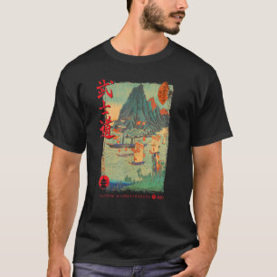 T-shirt Cinquante-trois Stations de Suehiro Art Japonais