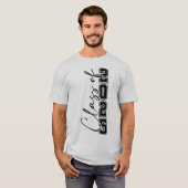 T-shirt Classe supérieure 2025 (Devant entier)