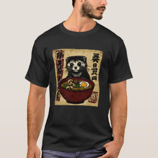 T-shirt Classique Amour de Nouilles d'Art Japonais Faune M