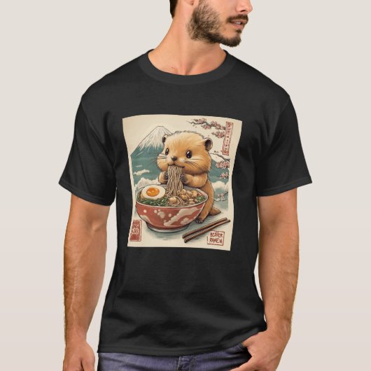 T-shirt Classique bébé castor des fleurs de cerisier du Mo (Devant)