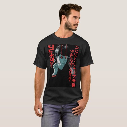 T-shirt classique bladerunner (Devant entier)