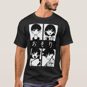 T-shirt Classique Omori (Omori Kel Aubrey Und Hero)