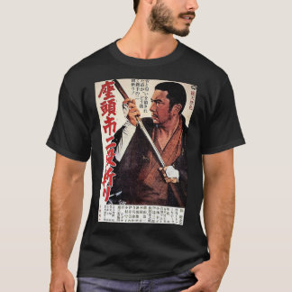 T-shirt classique Zatoichi