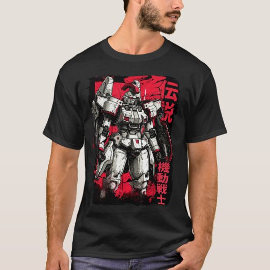 T-shirt Clic Japanese Legendary Mecha Warrior Robot (Devant)