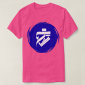 T-shirt clonage (Design devant)