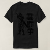 T-shirt Cloud Strife (Design devant)