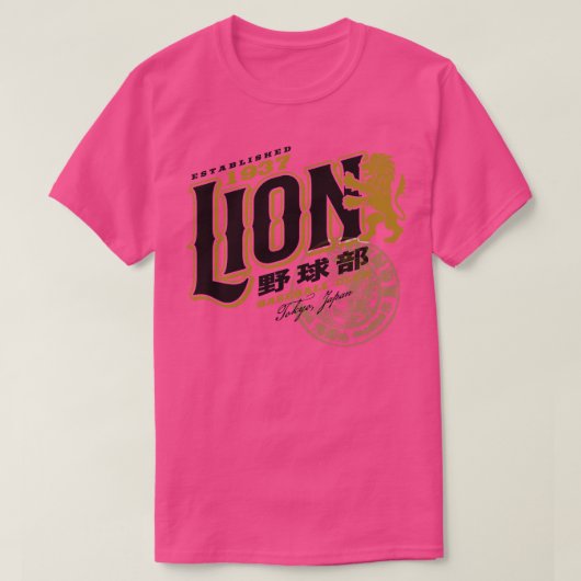 T-shirt Club de baseball de Lion (Design devant)