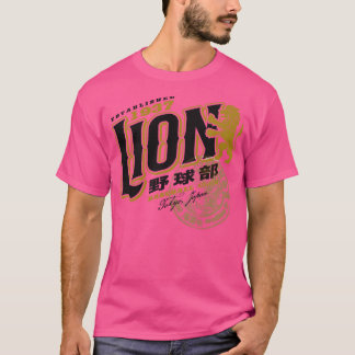 T-shirt Club de baseball de Lion