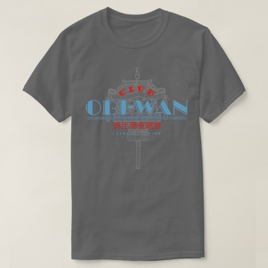 T-shirt Club ObiWan (Design devant)