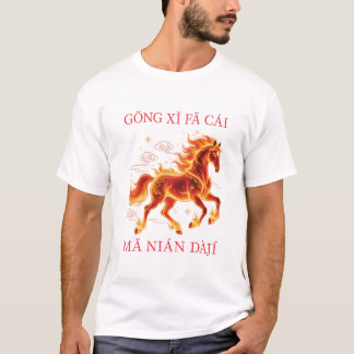T-shirt CNY Fire Horse Men White