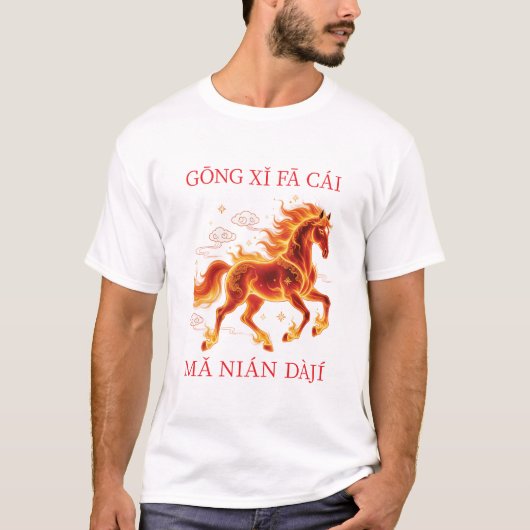 T-shirt CNY Fire Horse Men White (Devant)