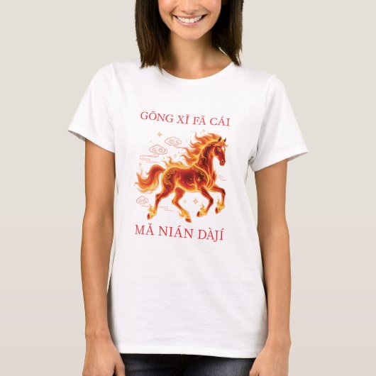 T-shirt CNY Fire Horse Women White (Devant)