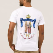 T-shirt COA du Patriarcat grec orthodoxe d'Antioche (Dos)