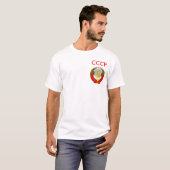 T-shirt Coat_of_arms_of_the_Soviet_Union_svg, CCCP (Devant entier)