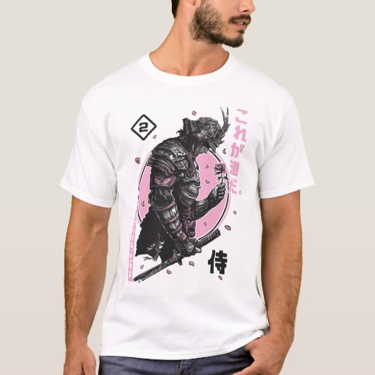 T-shirt Code du samouraï. (Devant)
