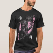 T-shirt Code du samouraï. (Devant)