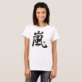 T-shirt coeur de kawaii d'arashi (Devant entier)