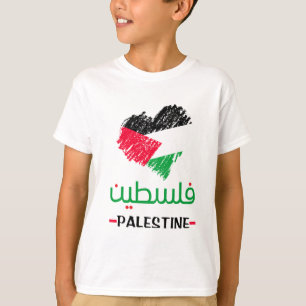 T-shirt Cœur de la Palestine